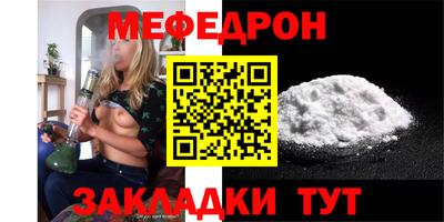 мдпв Среднеуральск