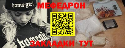 мдпв Среднеуральск