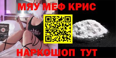 мдпв Среднеуральск