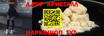 мдпв Среднеуральск