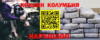 мдпв Среднеуральск