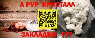 мдпв Среднеуральск