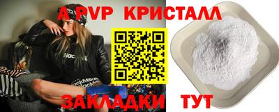 мдпв Среднеуральск