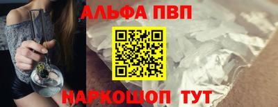 круглые Старая Купавна