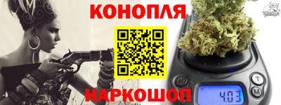круглые Старая Купавна