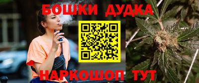 амфетамин Ставрополь