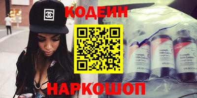 круглые Старая Купавна