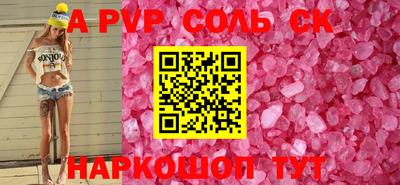 мдпв Среднеуральск