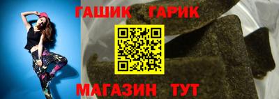 круглые Старая Купавна