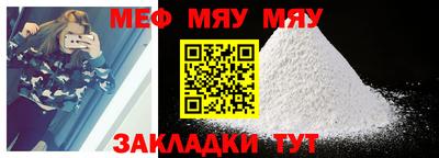круглые Старая Купавна