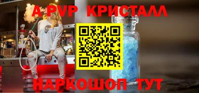 мдпв Среднеуральск