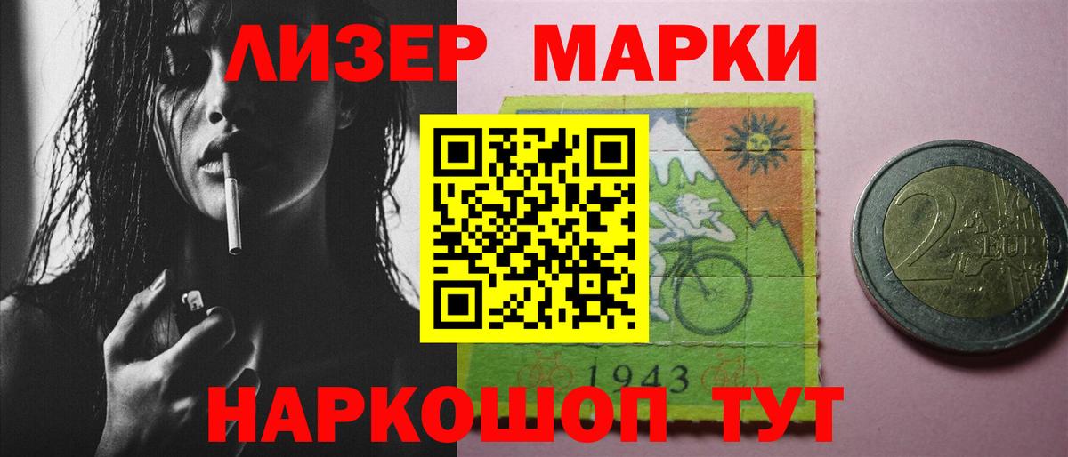 Брянск  Лсд 25 экстази ecstasy  Вход с VPN 